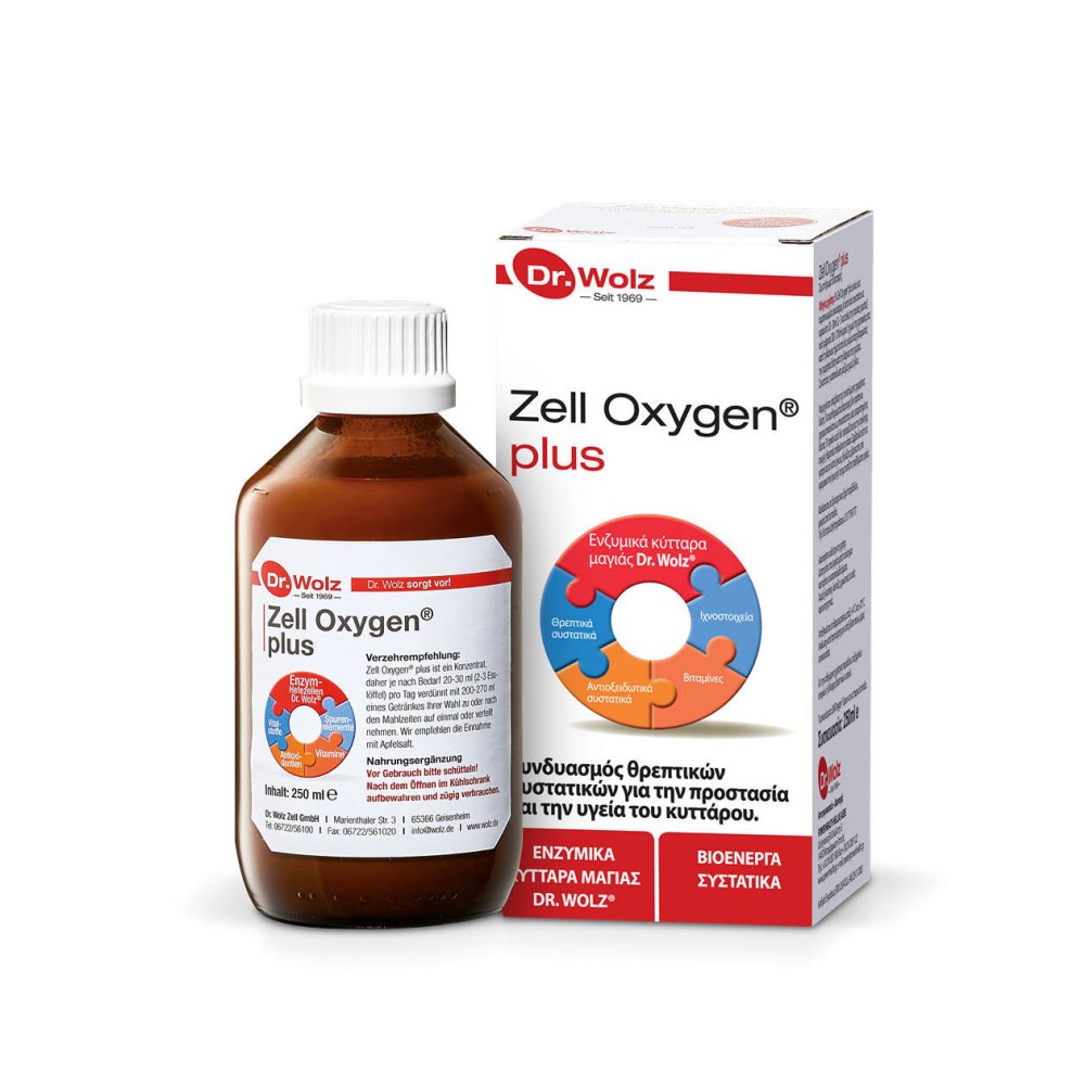 Power Health | Zell Oxygen Plus Πολυβιταμινούχο Συμπλήρωμα για Ενίσχυση Μνήμης | 250ml