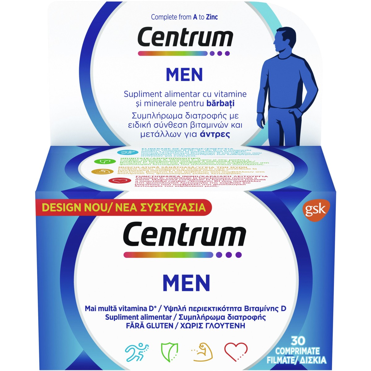 Centrum | Men A to Zinc | Συμπλήρωμα Διατροφής Ειδικά Σχεδιασμένο για Άνδρες  |  30tabs