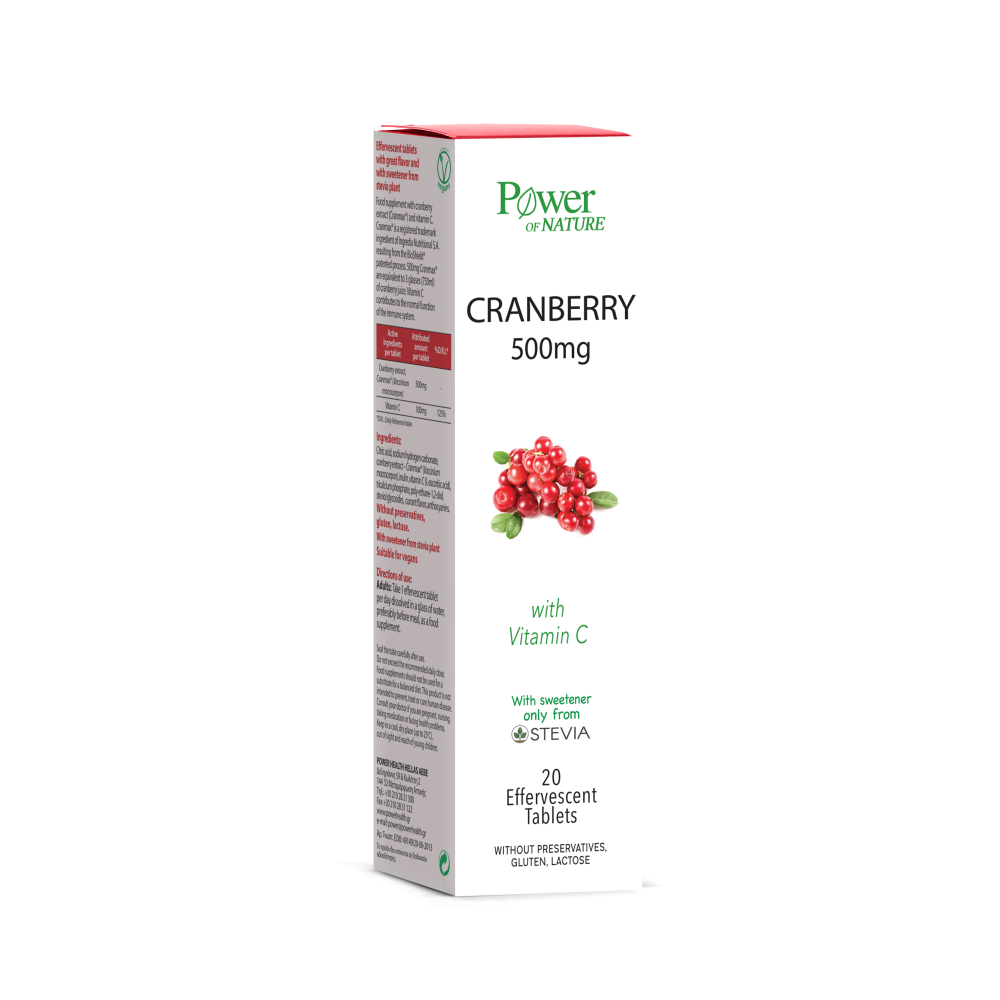 Power of Nature | Συμπλήρωμα Διατροφής Cranberry με Βιταμίνη C με Stevia | 20αναβρ.δισκία
