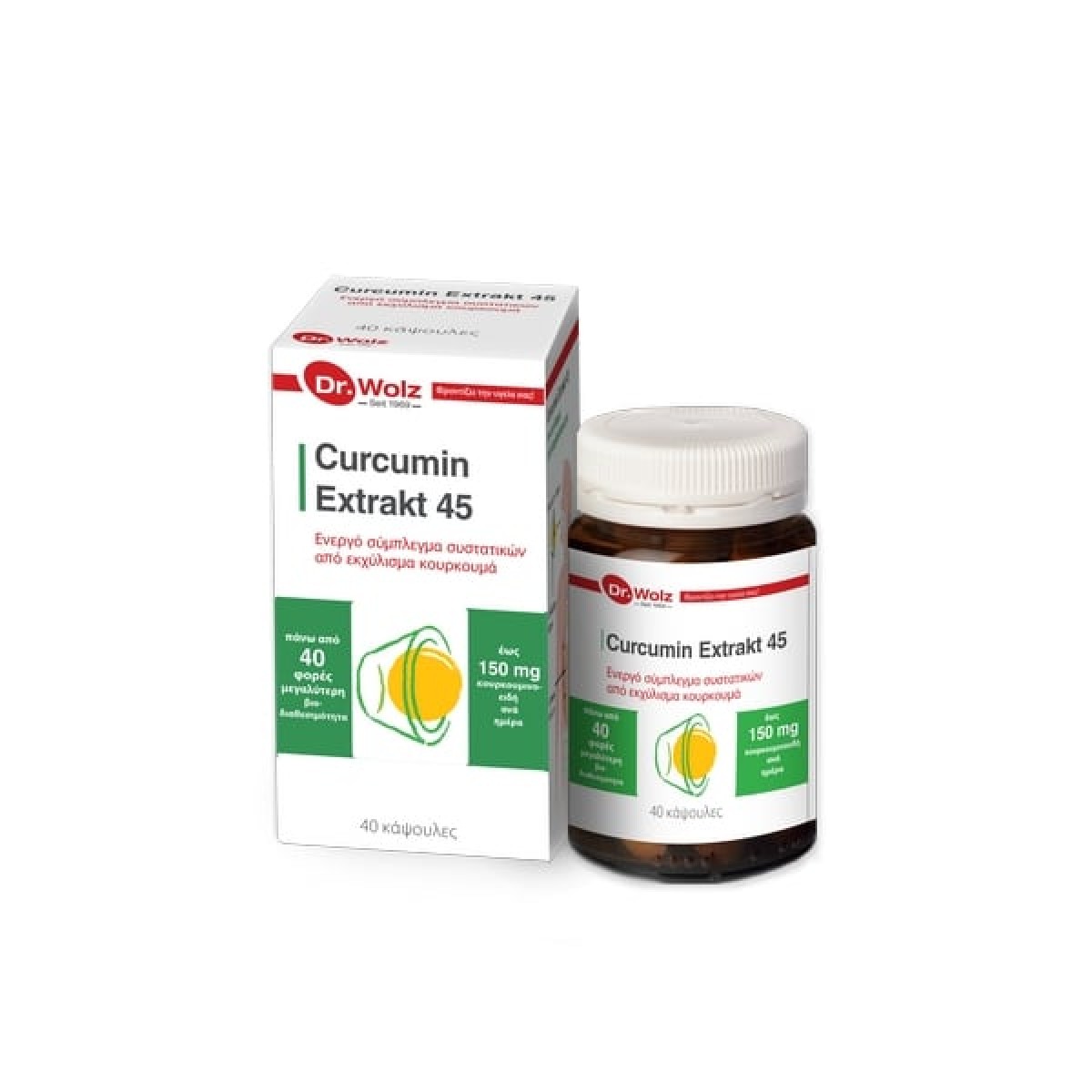 Power Health |  Dr. Wolz Curcumin Extrakt 45 | 40caps