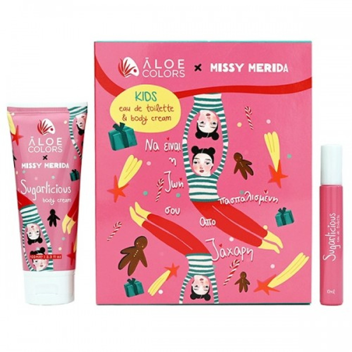 Aloe Colors | Promo Sugarlicious Missy Merida Kids Eau de toilette  | 10ml & Body cream 100ml 2τμχ