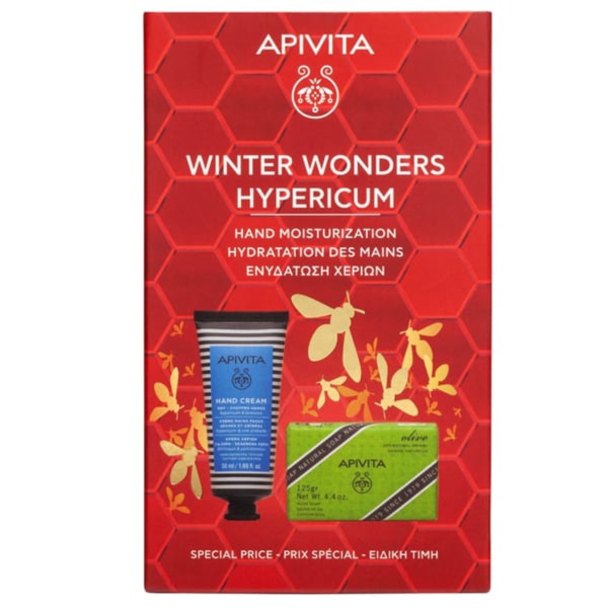 Apivita | Promo Winter Wonders Hypericum Κρέμα Χεριών για Ξηρά &  Σκασμένα Χέρια 50ml & Φυσικό Σαπούνι με Ελιά 125gr