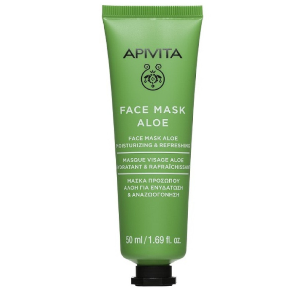 Apivita | Face Mask Aloe Μάσκα Προσώπου με Αλόη για βαθιά ενυδάτωση και προστασία από ερεθισμούς | 50ml