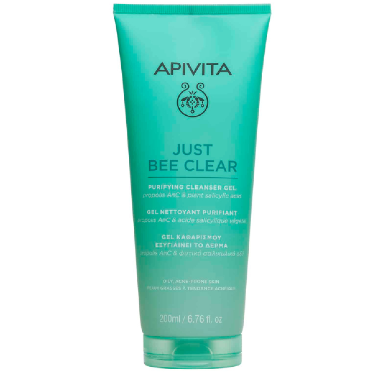 Apivita | Just Bee Clear Gel Καθαρισμού Με Πρόπολη AmC και Φυτικό Σαλικυλικό Οξύ | 200ml