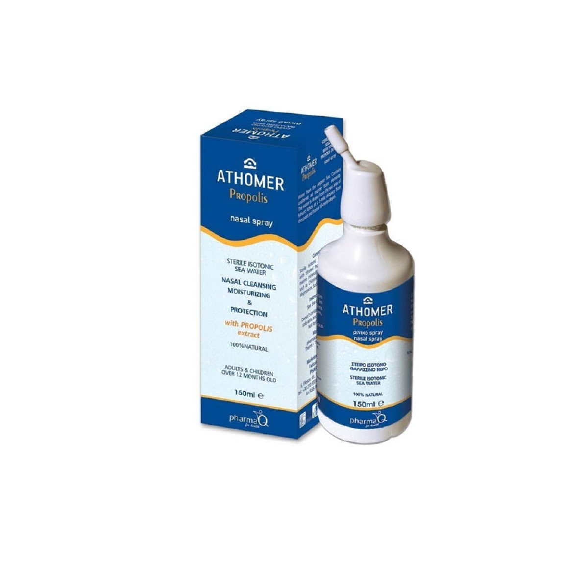 Athomer | Propolis Nasal Spray 150ml | Στείρο Ισότονο Ρινικό Διάλυμα Θαλασσινού Νερού Με Εκχύλισμα Πρόπολης