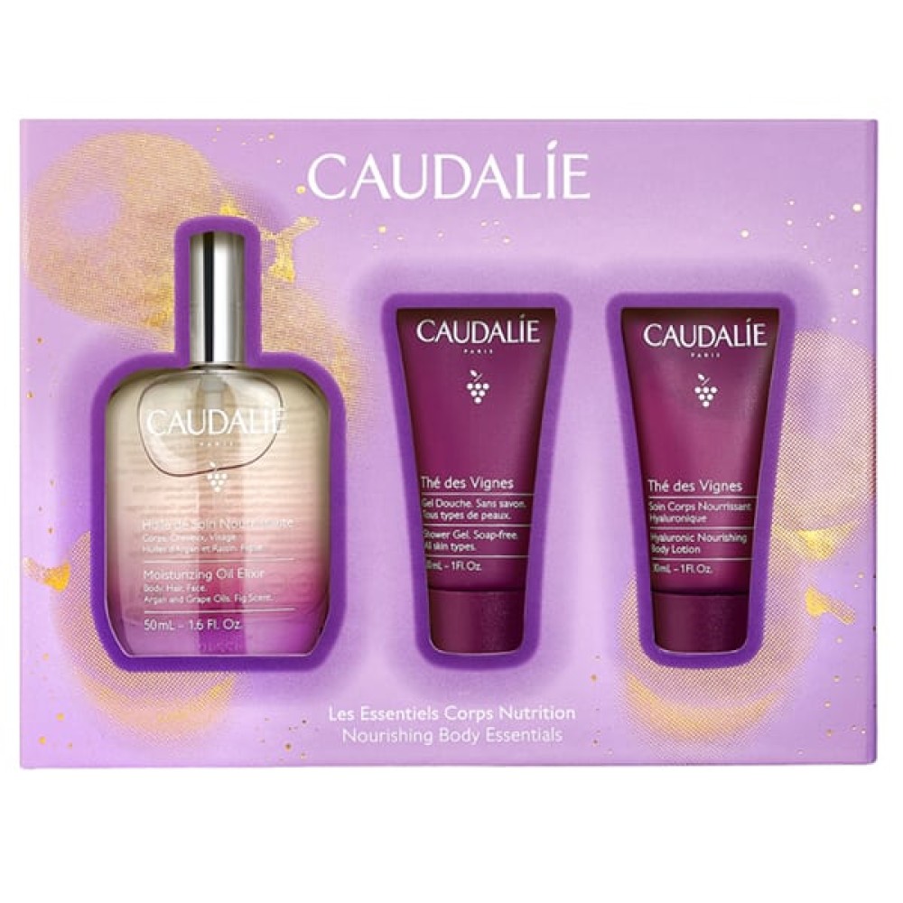 Caudalie | Promo Fig Moisturizing Oil Elixir 50ml | και Δώρο The des Vignes Soap-Free Shower Gel 30ml | και Hyaluronic Nourishing Body Lotion | 30ml