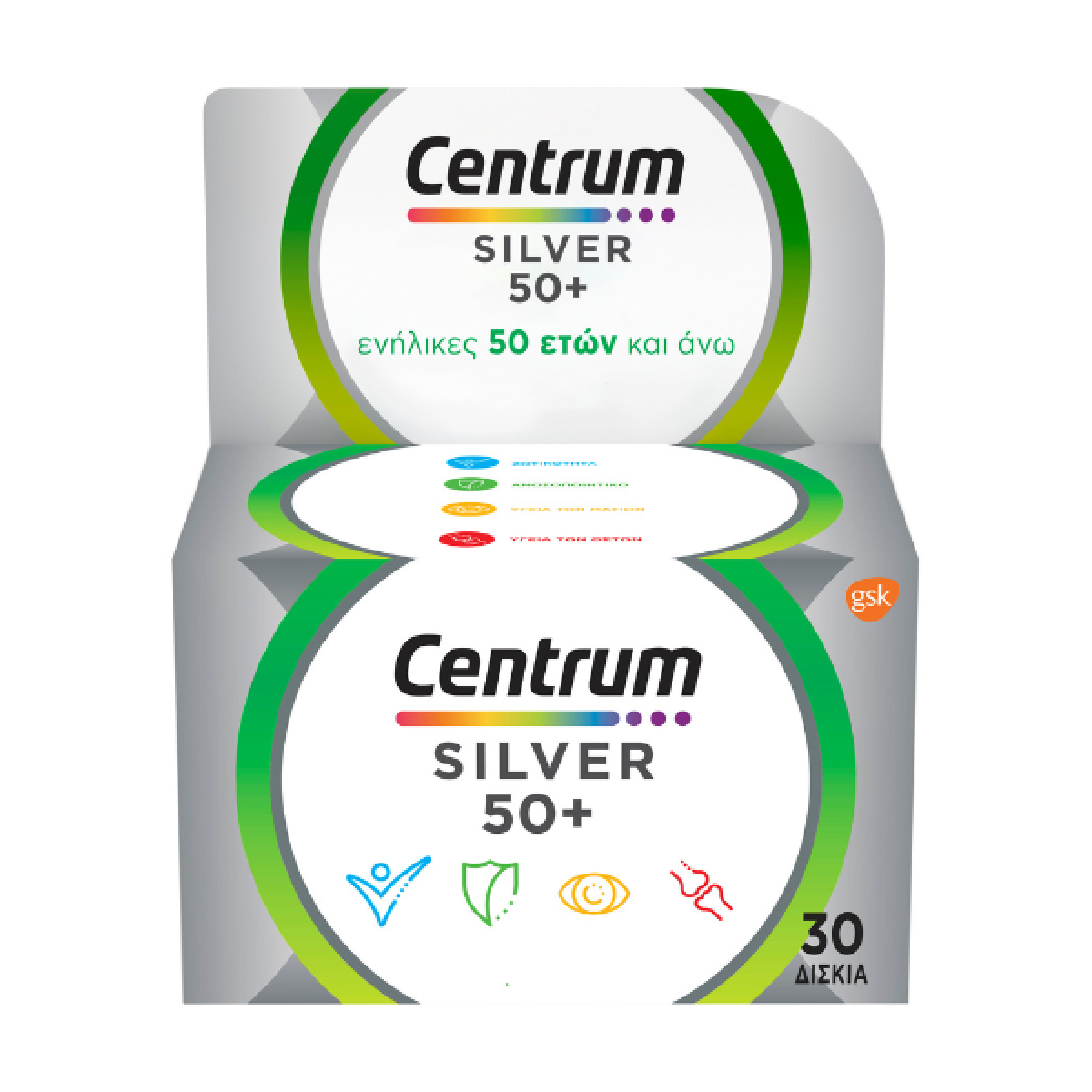 Centrum | Silver 50+ Πολυβιταμίνη για Ενήλικες Άνω των 50 ετών | 30 tabs