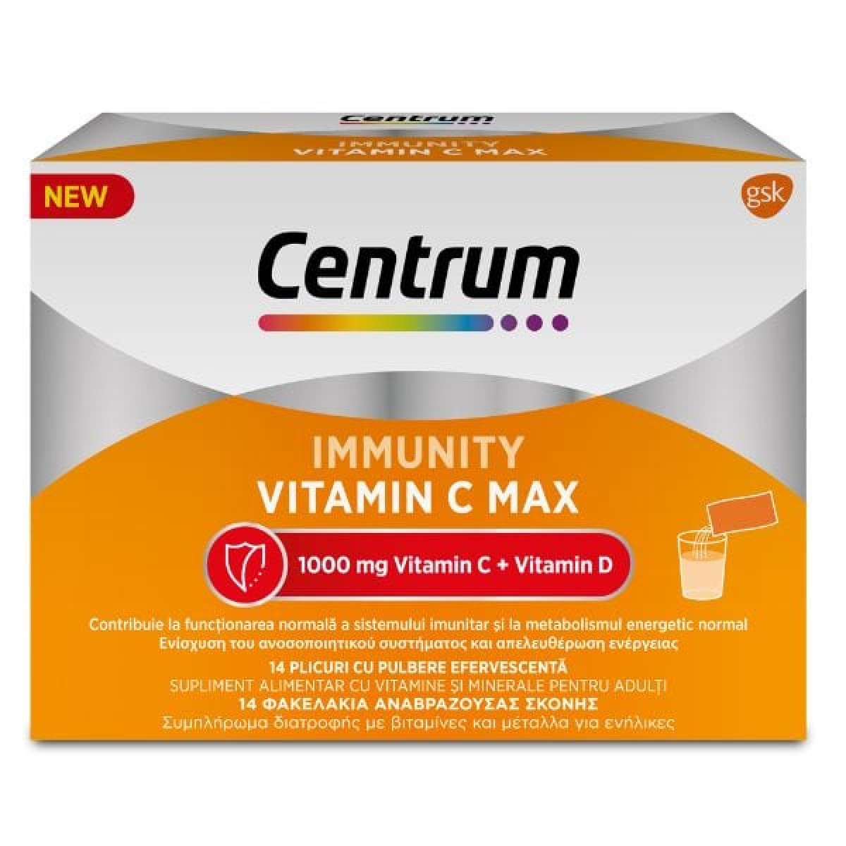 Centrum | Immunity Vitamin C Max για Ενίσχυση του Ανοσοποιητικού | 14 Φακελάκια