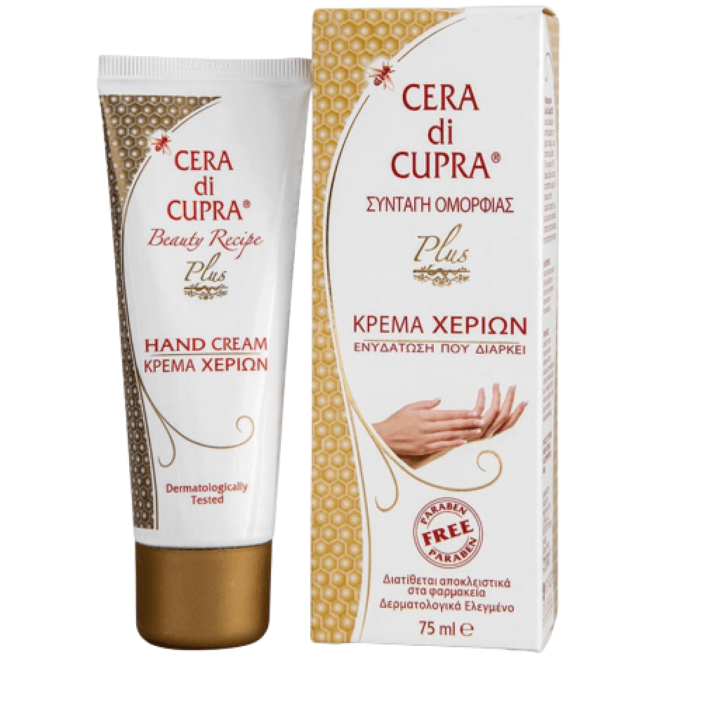 Cera di Cupra | Ricetta di Bellzza | Κρέμα Χεριών | 75 ml