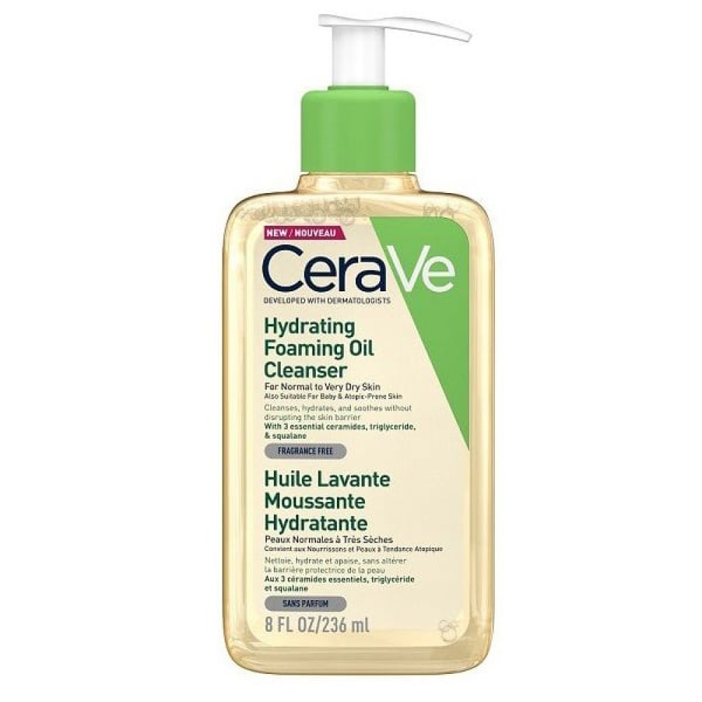 CeraVe | Hydrating Foaming Cleansing Oil Λάδι Καθαρισμού για Ξηρά & Ευαίσθητα Δέρματα | 236ml 