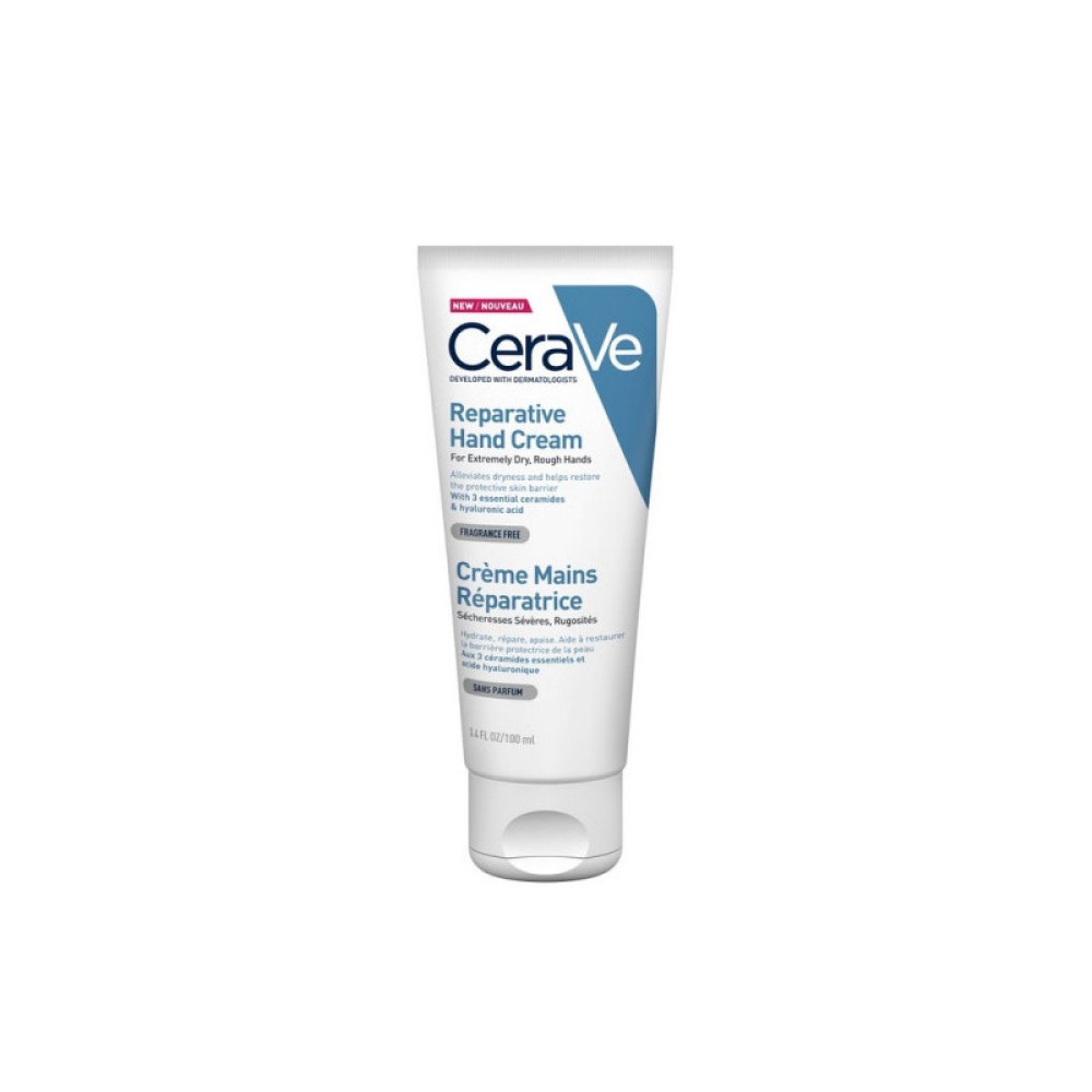 CeraVe |Επανορθωτική Κρέμα Χεριών | 100ml