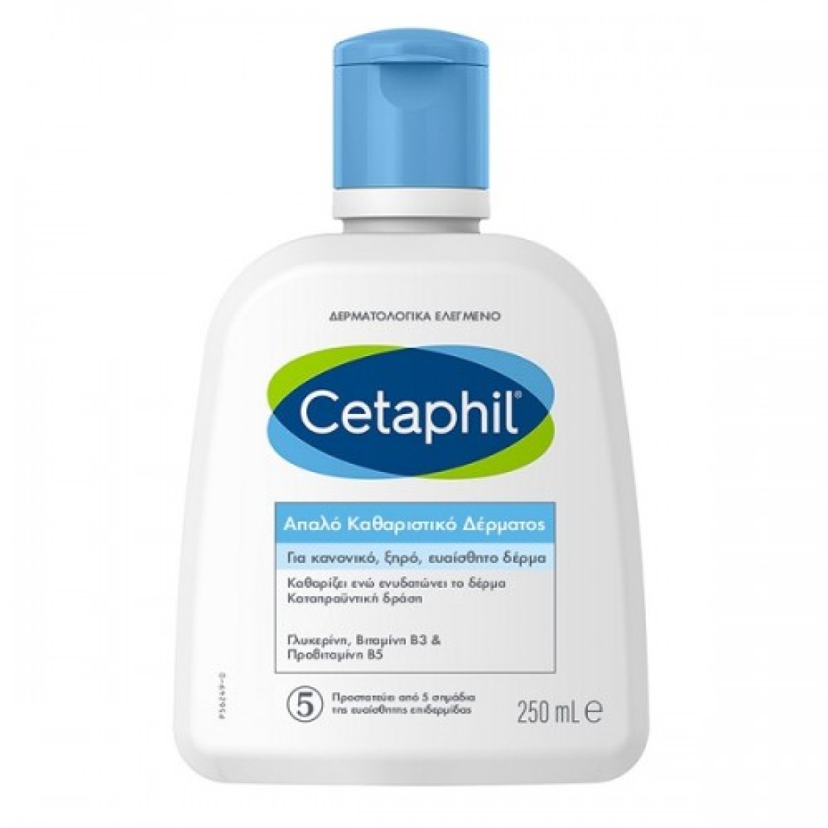 Cetaphil | Gentle Skin Cleanser Απαλό Καθαριστικό Σώματος | 250ml