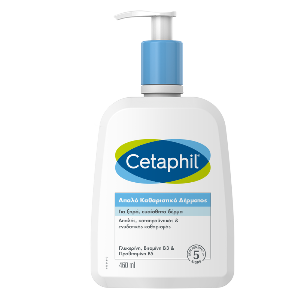 Cetaphil | Gentle Skin Cleanser Απαλό Καθαριστικό Σώματος | 500ml