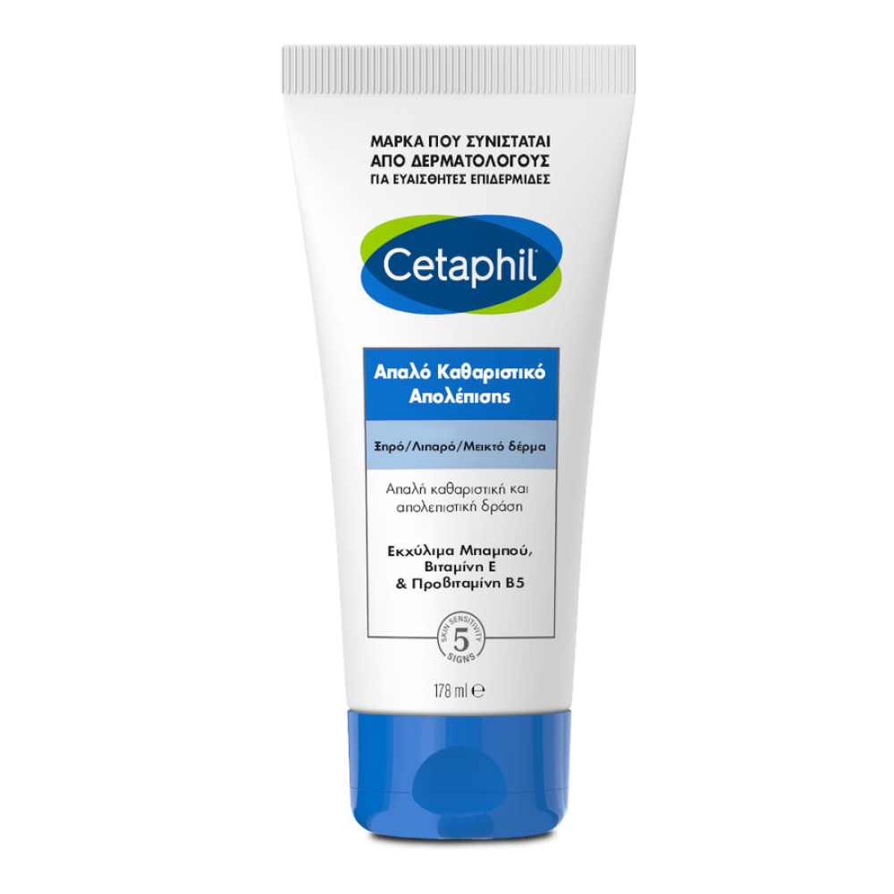 Cetaphil | Gentle Exfoliating Cleanser Απαλό Καθαριστικό Απολέπισης | 178ml