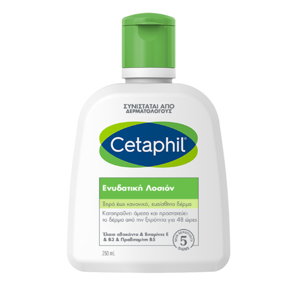 Cetaphil | Moisturizing Lotion Ενυδατική Λοσιόν Σώματος Για Ξηρές Επιδερμίδες | 250ml