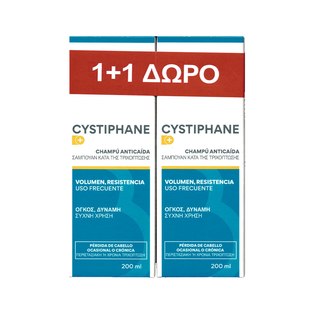 Bailleul | Cystiphane Promo Anti Hair Loss Shampoo  Σαμπουάν Αναδόμησης/Θρέψης για Όλους τους Τύπους Μαλλιών | 2x200ml