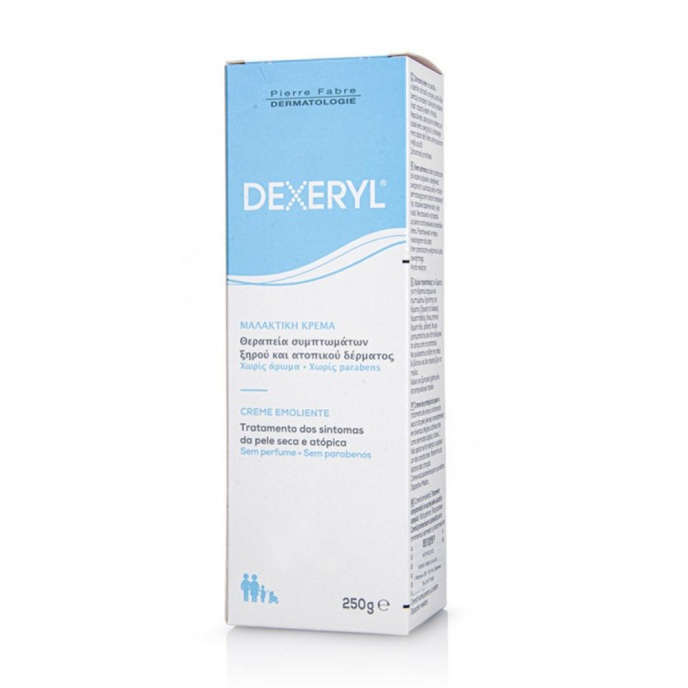 Dexeryl | Emollient Cream Μαλακτική Κρέμα για Πολύ Ξηρό Δέρμα | 250gr