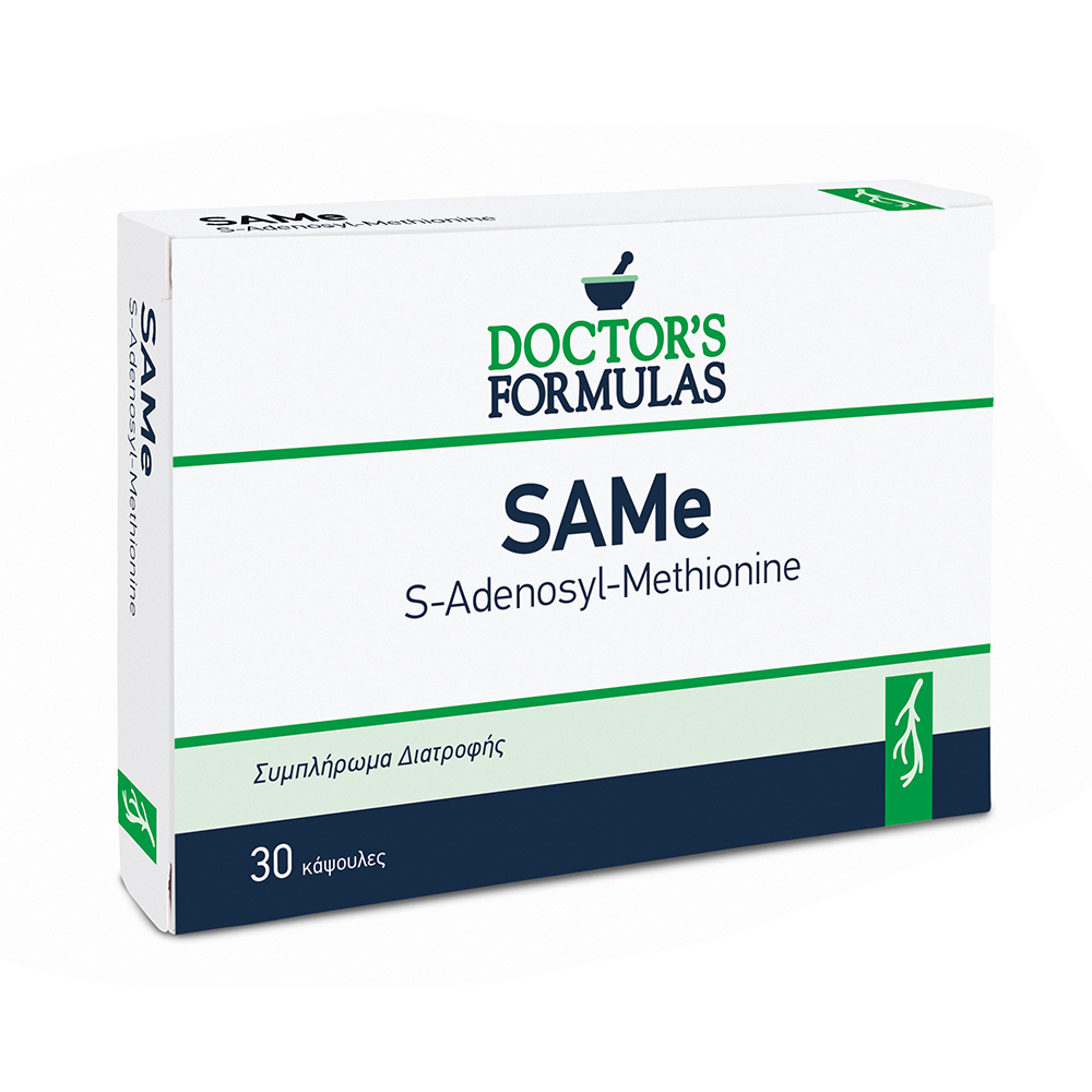 Doctor's Formulas | SAMe | Συμπλήρωμα Διατροφής S-Adenosyl-Methionine | 30 caps