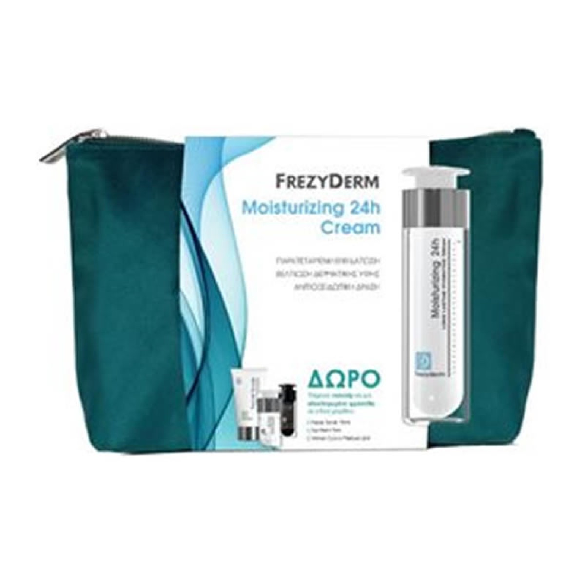 Frezyderm | Promo Moisturizing 24h Cream 50ml & ΔΩΡΟ Νεσεσέρ με Facial Scrub 15ml & Eye Balm 5ml & Velvet Colors Medium 2ml | & Νεσεσέρ