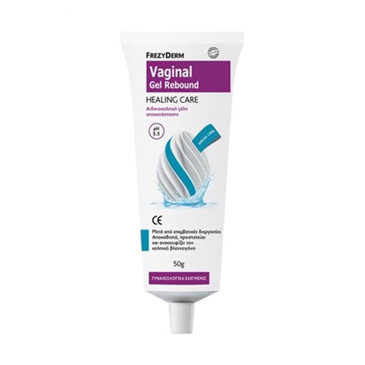 Frezyderm| Vaginal Gel Rebound Healing pH 5.5 Αιδοιοκολπική Γέλη Αποκατάστασης | 50gr