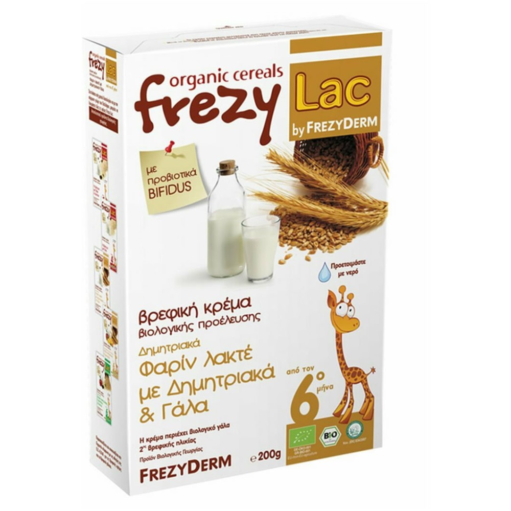 Frezy-Lac Organic Cream | Φαρίν Λακτέ Δημητριακά & Γάλα | 200g