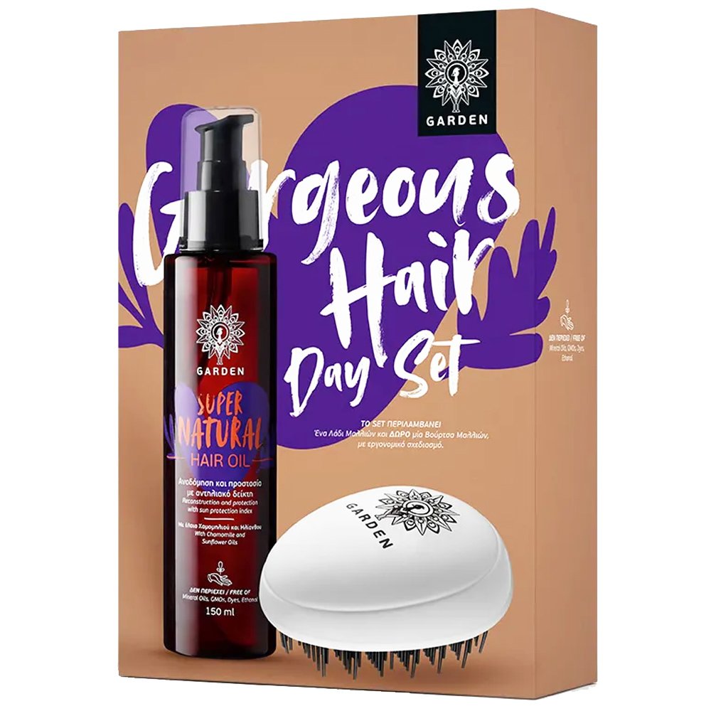 Garden | Promo Super Natural Hair Oil 150ml & Δώρο Βούρτσα Μαλλιών | 1τμχ