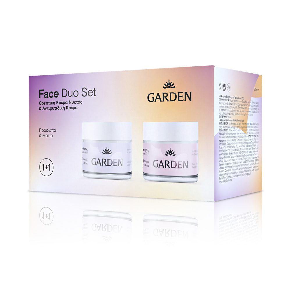 Garden | Promo Face Duo Set Anti-wrinkle Cream 50ml & Nourishing Night Cream 50ml | 1σετ