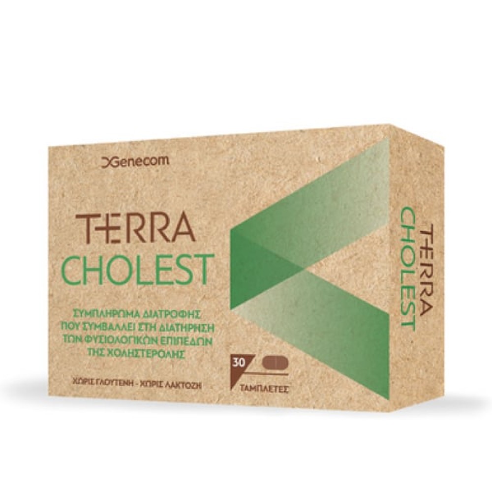 Genecom | Terra Cholest Συμπλήρωμα Διατροφής για τη Διατήρηση των Φυσιολογικών Επιπέδων της Χοληστερόλης | 30 δισκία
