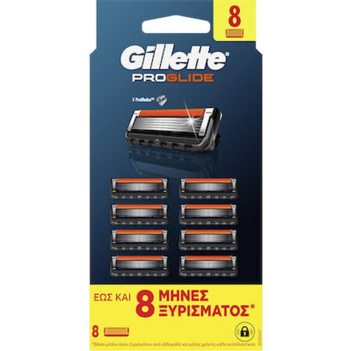 Gillette | ProGlide Ανταλλακτικές Κεφαλές Ξυριστικής Μηχανής | 8τμχ