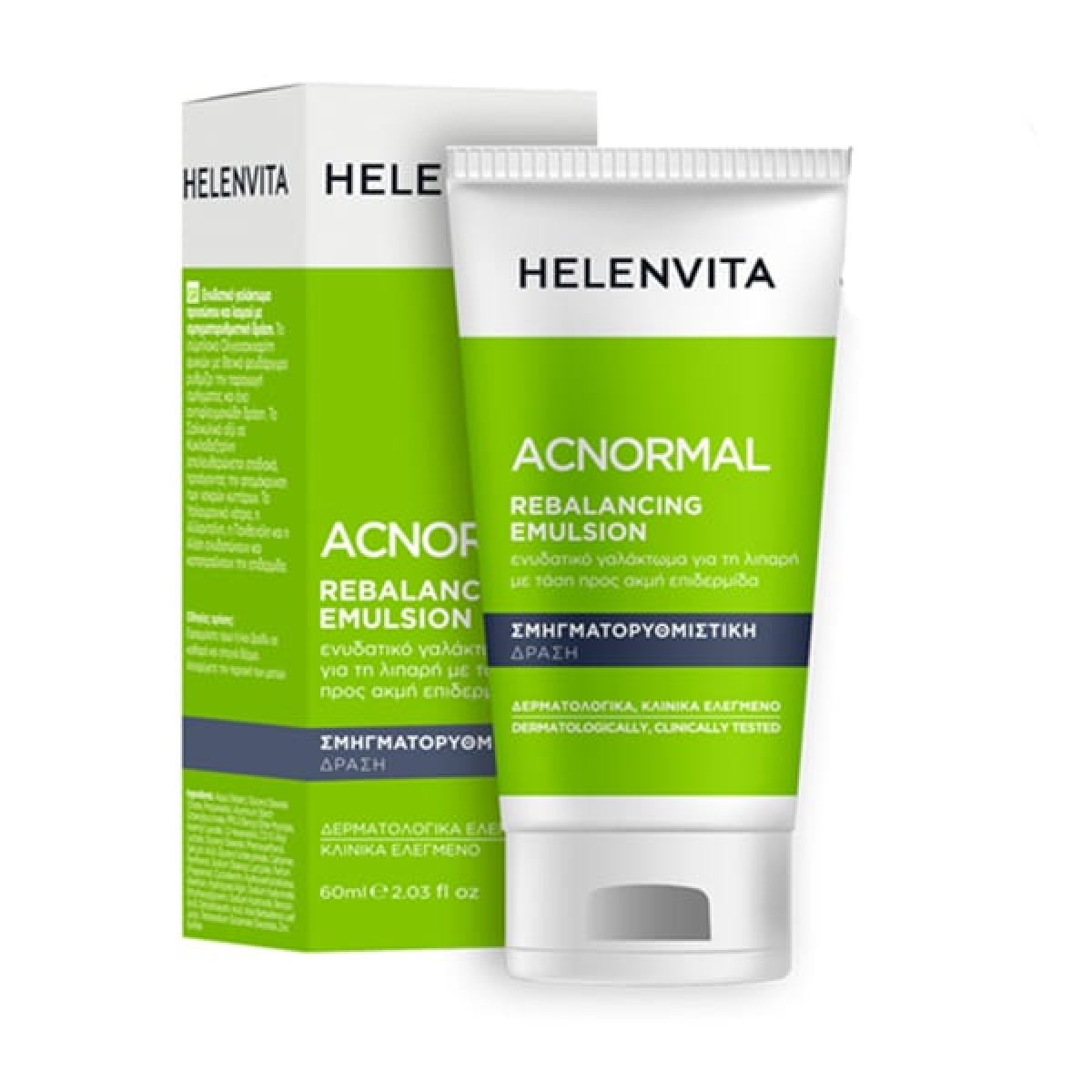 Helenvita | AcNormal Rebalancing Emulsion |  Ενυδατική Κρέμα Προσώπου για Δέρμα με Τάση Ακμής | 60ml