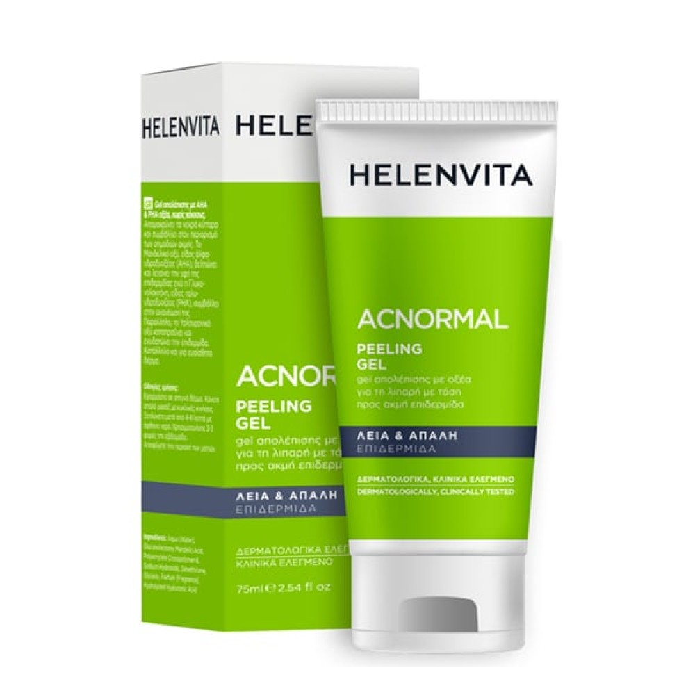 Helenvita | ACNormal Peeling Gel Τζελ Απολέπισης για Λιπαρά Δέρματα | 75ml