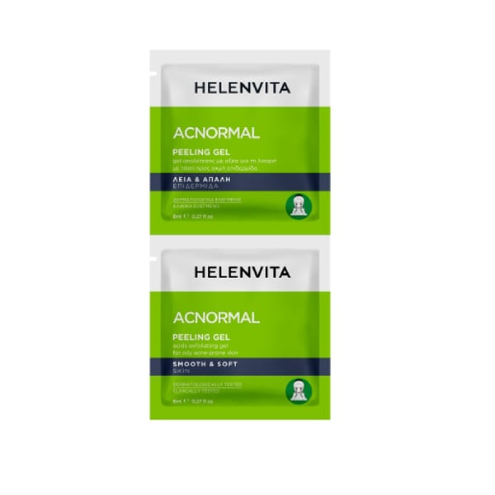 Helenvita  | AcNormal Peeling Gel | Τζελ Απολέπισης | 2x8ml.