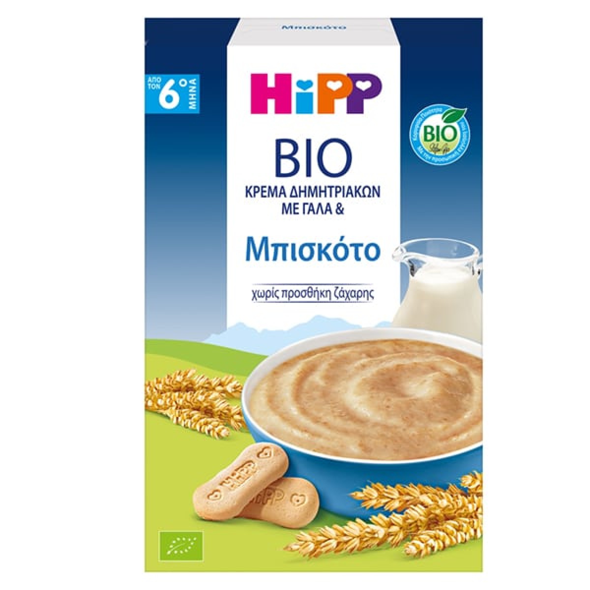 Hipp |Bio Κρέμα Δημητριακών με Γάλα & Μπισκότο 6m+ |250g