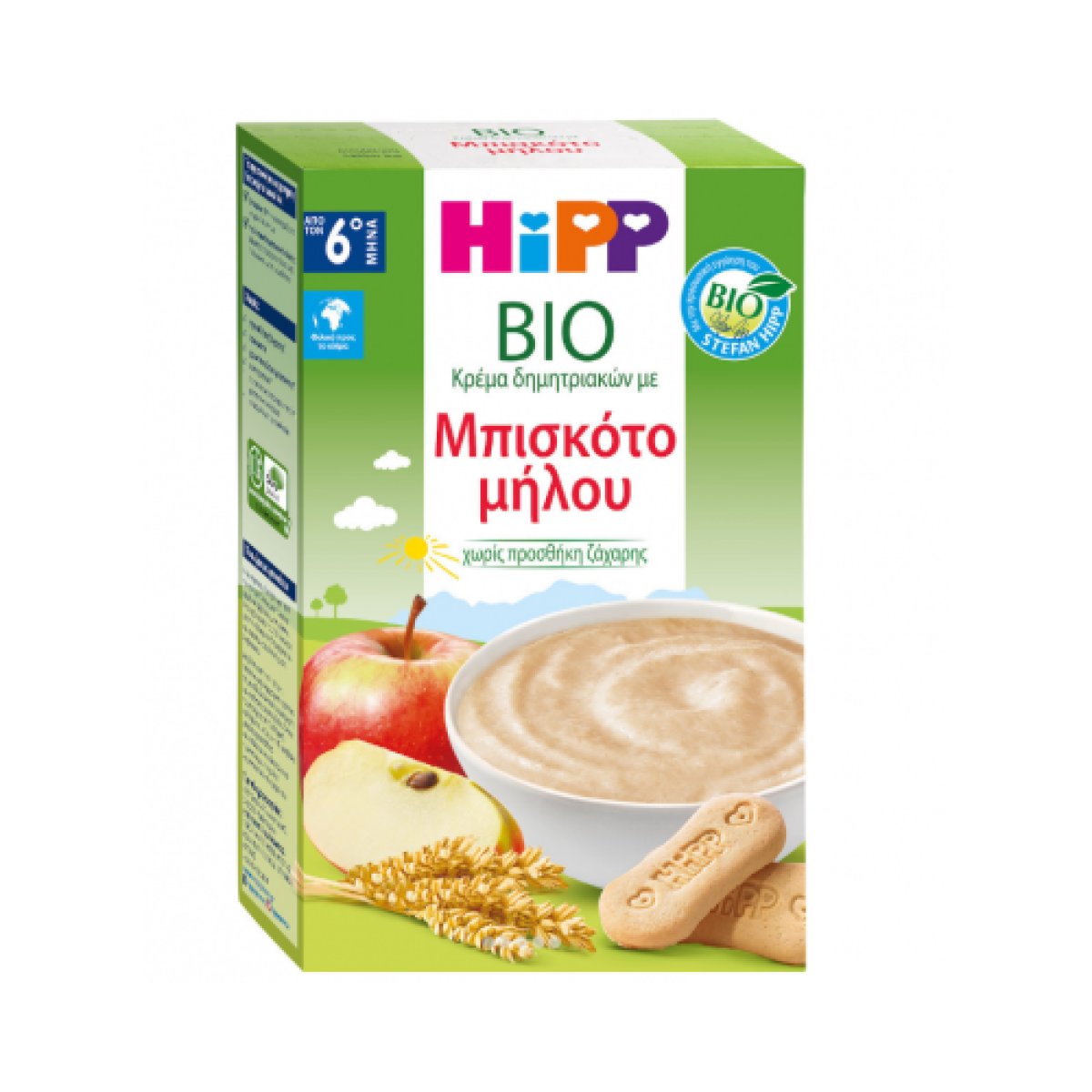 Hipp | Bio Κρέμα Δημητριακών με Μπισκότο Μήλου από τον 6ο μήνα | 250gr