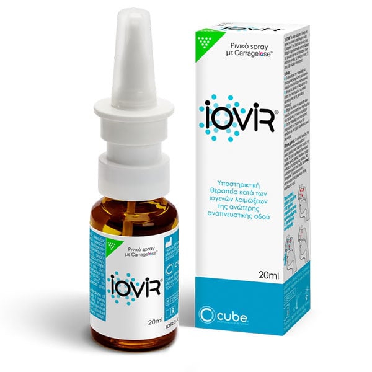 Iovir | Nasal Spray with Carragelose Spray για τη Μύτη Κατά των Ιών | 20ml