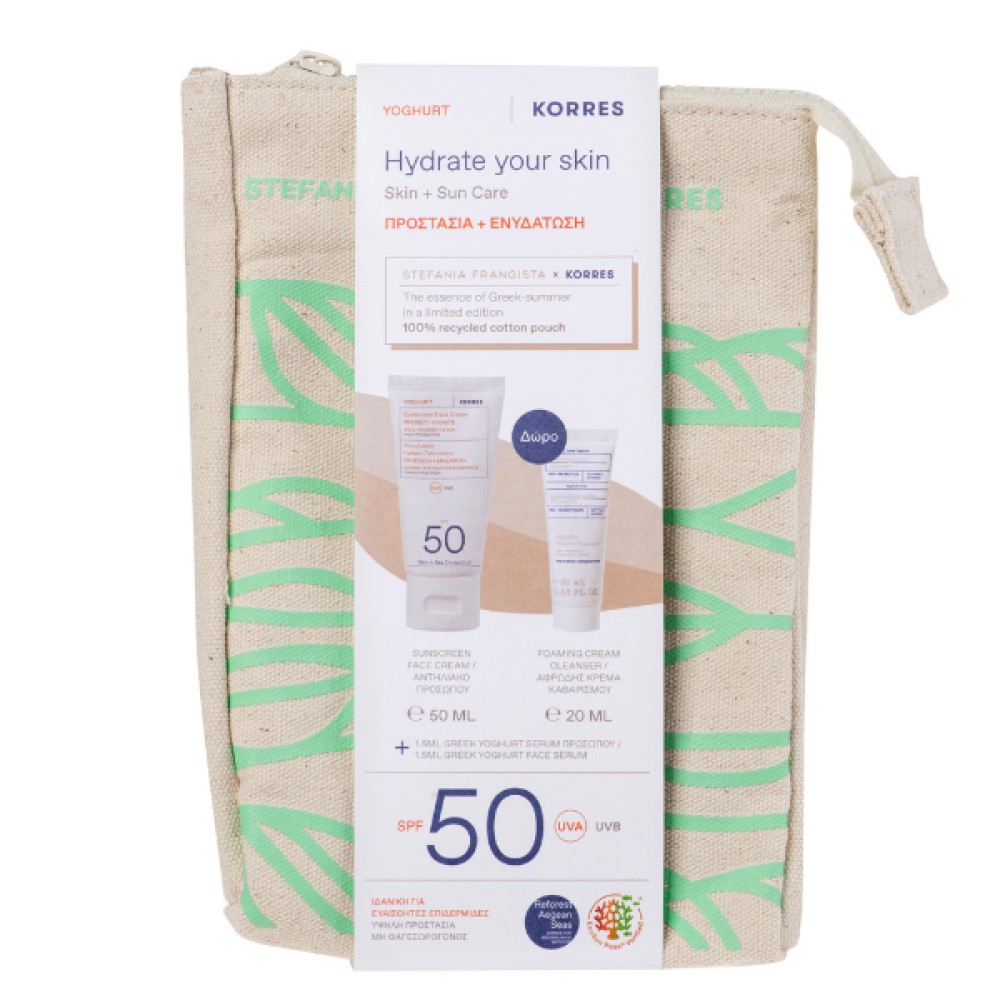 Korres | Promo Pack Αντηλιακή Κρέμα Προσώπου Γιαούρτι SPF50 50ml & Αφρώδης Κρέμα Καθαρισμού 20ml & Serum Προσώπου 1.5 ml