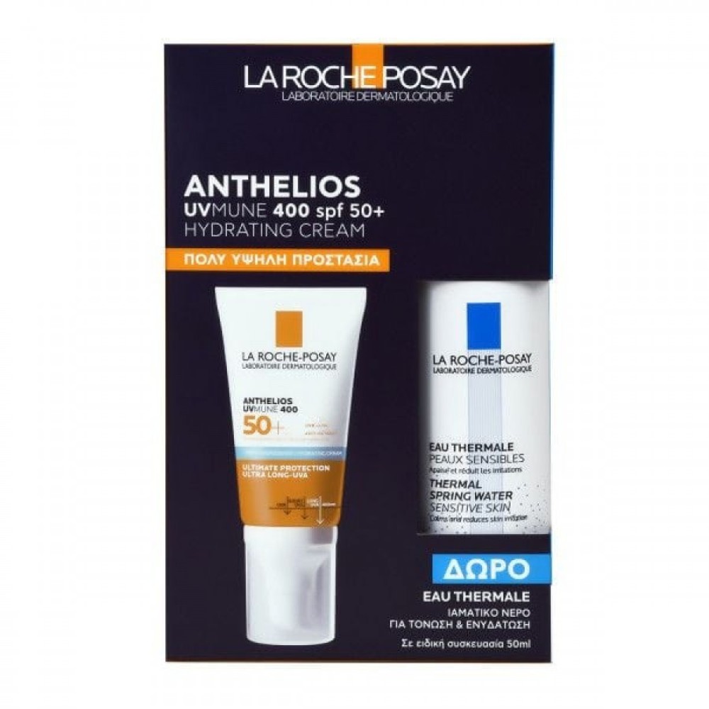 La Roche Posay | Anthelios UV Mune 400 Hydrating Cream SPF50+ Αντηλιακό Προσώπο 50ml & ΔΩΡΟ Ιαματικό Νερό 50ml