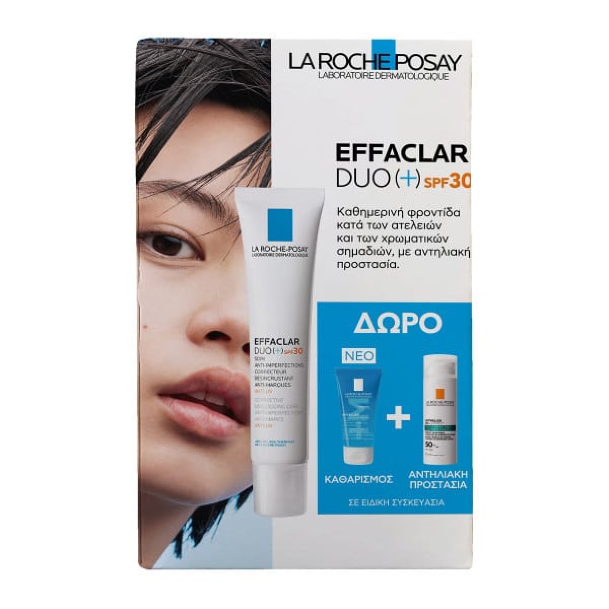 La Roche Posay  | Promo Effaclar DUO(+) SPF30 40ml με ΔΩΡΟ Effaclar Gel 50ml και Anthelios Oil Correct SPF50+ 3ml