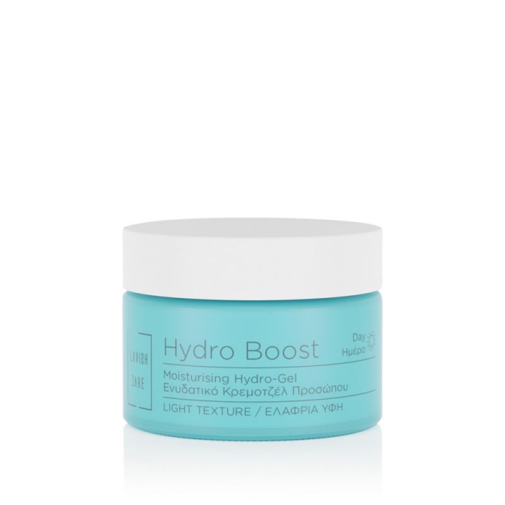 Lavish Care | Hydro Boost Moisturising Hydro-Gel Light Texture | Ενυδατικό Τζελ Προσώπου | 50ml