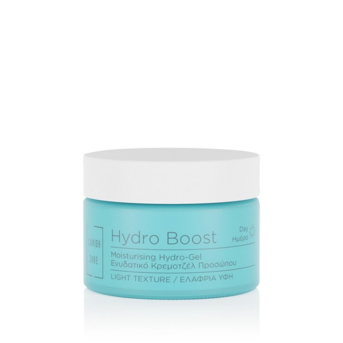 Lavish Care | Hydro Boost Moisturising Hydro-Gel Light Texture | Ενυδατικό Τζελ Προσώπου | 50ml