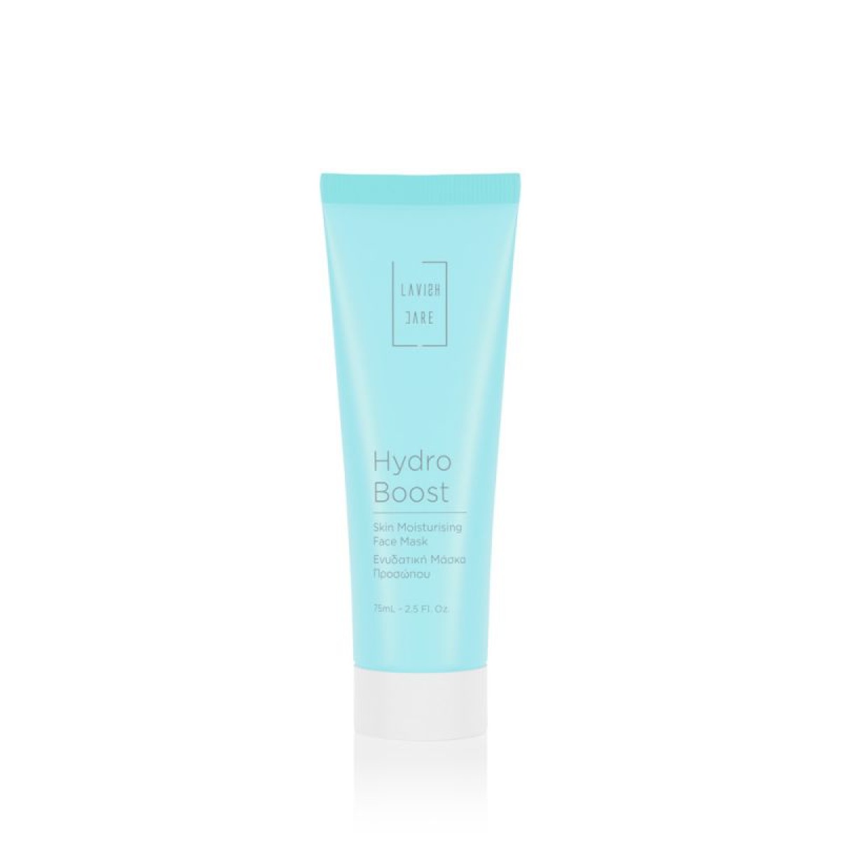 Lavish Care | Hydro Boost Skin Moisturising Face Mask | Ενυδατική Μάσκα Προσώπου | 75ml