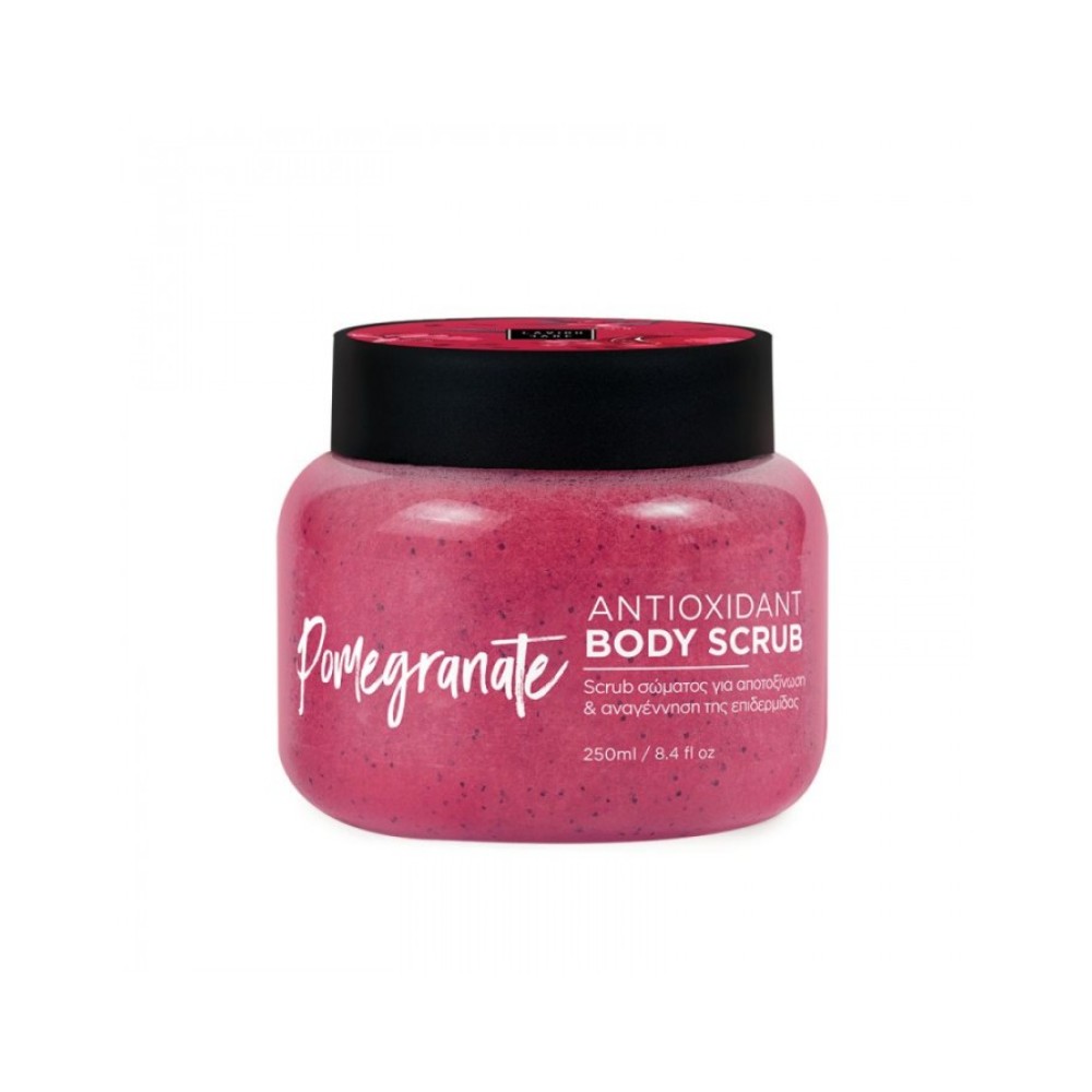 Lavish Care | Antioxidant Body Scrub Butter Pomegranate | Απολεπιστικό Σώματος για Αποτοξίνωση 250ml