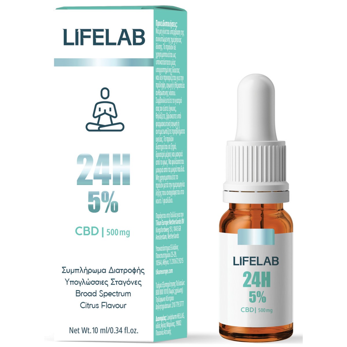 Lifelab | CBD 24H 5% | Συμπλήρωμα Διατροφής για Ισορροπία & Ευεξία | 10ml