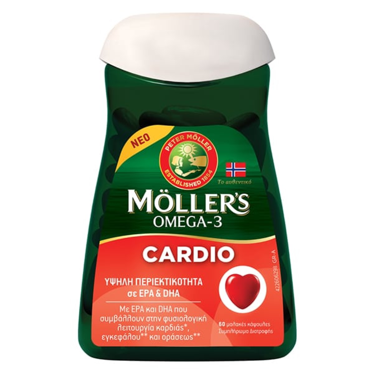 Mollers | Omega-3 Cardio | 60caps