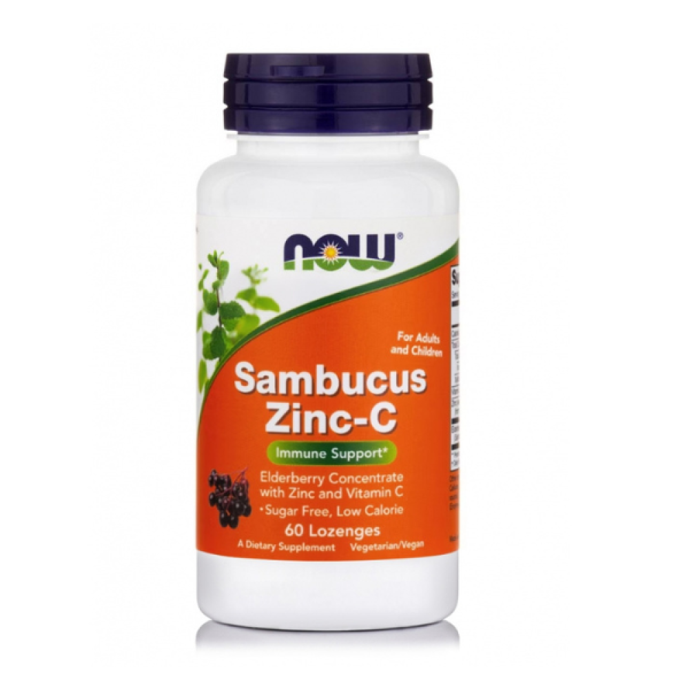 Now | Sambucus Zinc-C | 60 παστίλιες