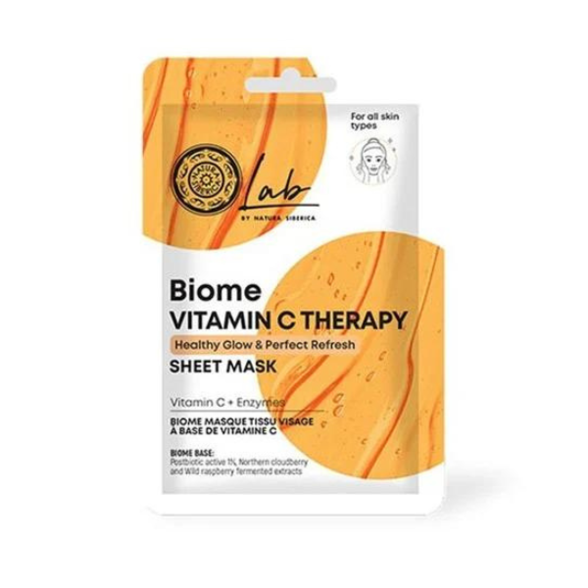 Natura Siberica | Lab Biome Vitamin C Therapy | Μάσκα Προσώπου | 1τμχ