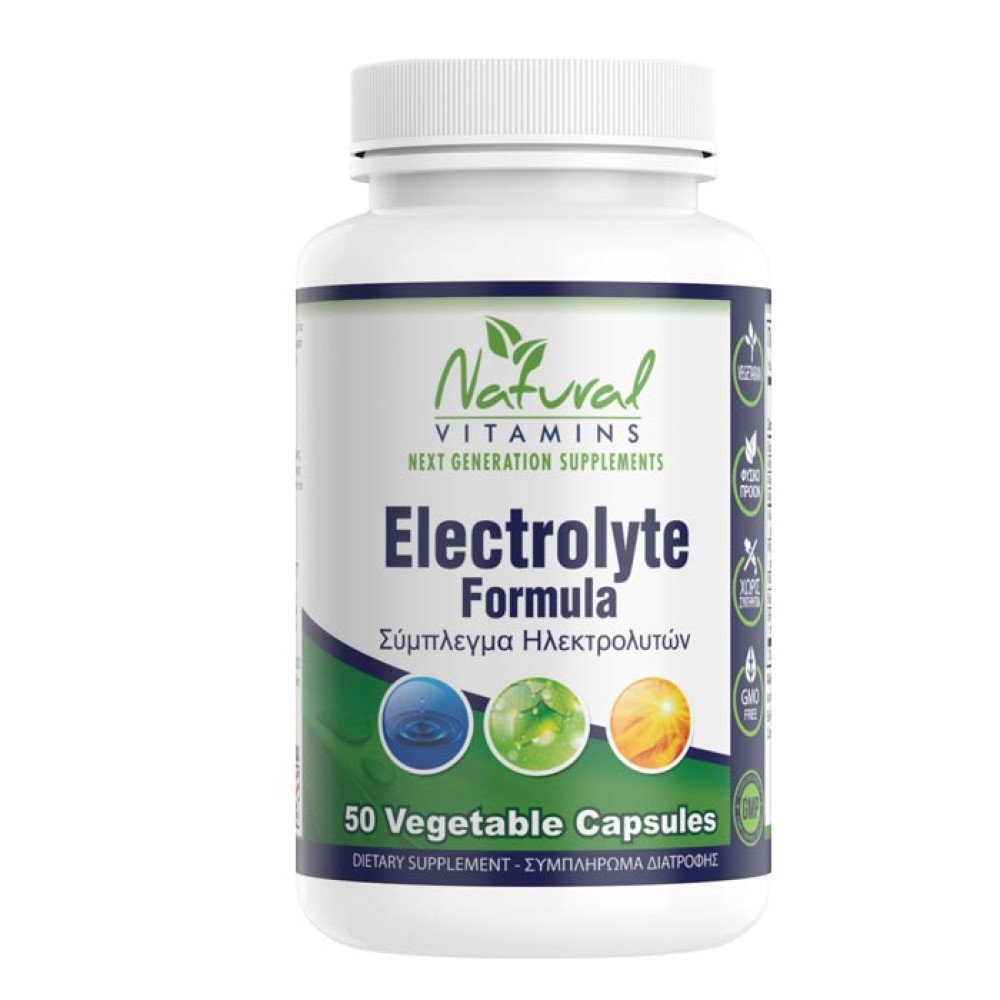 Natural Vitamins | Electrolyte Formula Σύμπλεγμα Ηλεκτρολυτών | 50veg.caps