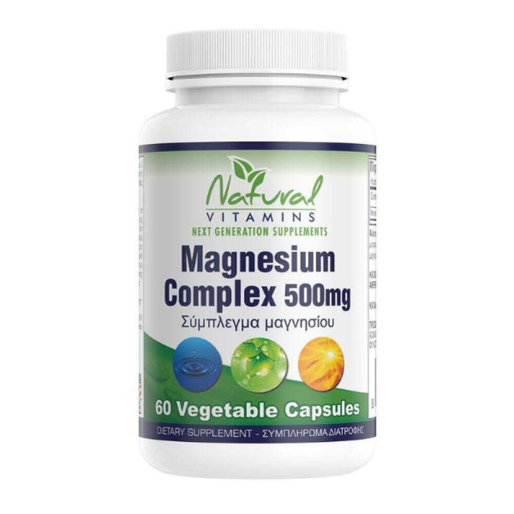  Natural Vitamins | Magnesium Complex 500mg | 60caps 