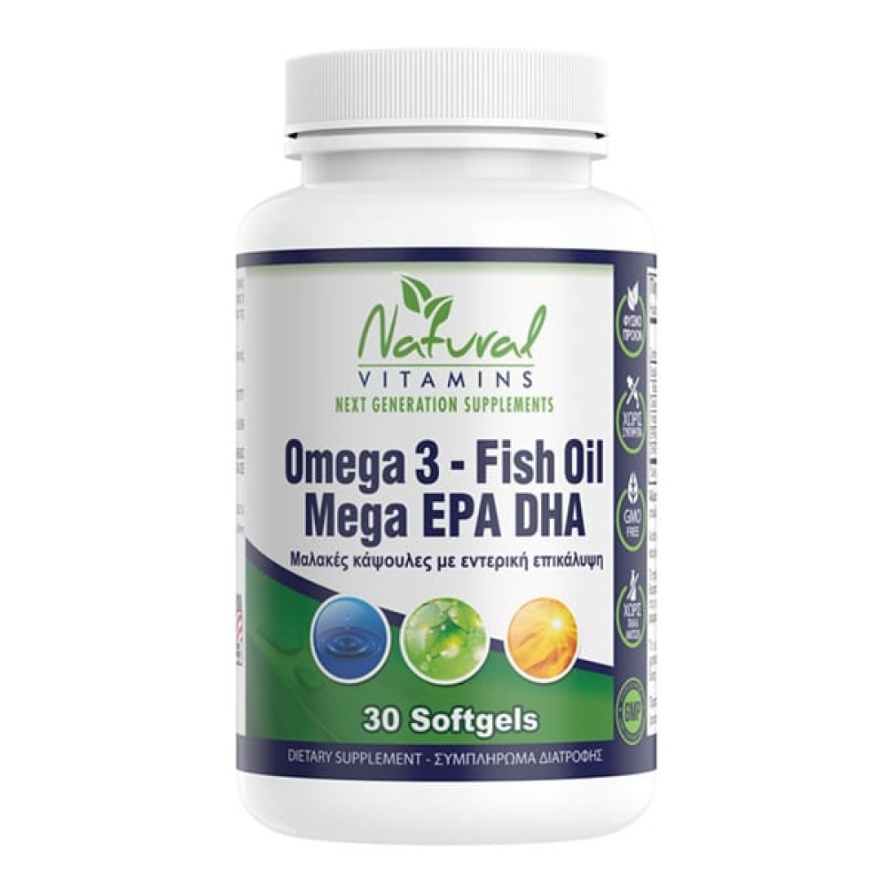 Natural Vitamins | Omega 3 Fish Oil Mega EPA/DHA Συμπλήρωμα Διατροφής με Ωμέγα 3 Λιπαρά | 30softgels