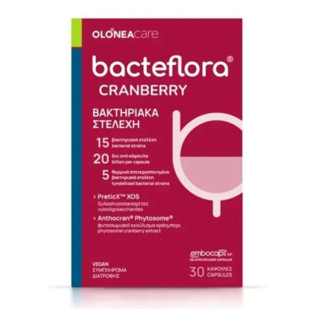 Olonea | Bacteflora Cranberry για την Προστασία του Ουροποιητικού Συστήματος με Προβιοτικά Πρεβιοτικά Μεταβιοτικά & Φυτοσωμιακό Εκχύλισμα Cranberry | 30 Κάψουλες